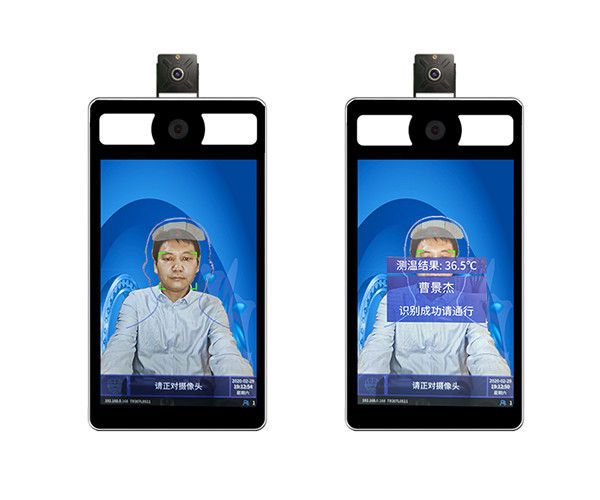 【测温人脸识别系统设备】赛克蓝鹏SUCCBLR测温型人脸识别终端SL-R700W