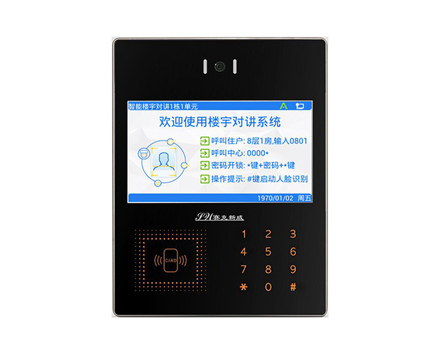 【智能社区主机】楼宇对讲十大品牌-赛克新威10.1寸人脸识别可视对讲门口机SW22M42PIC-10