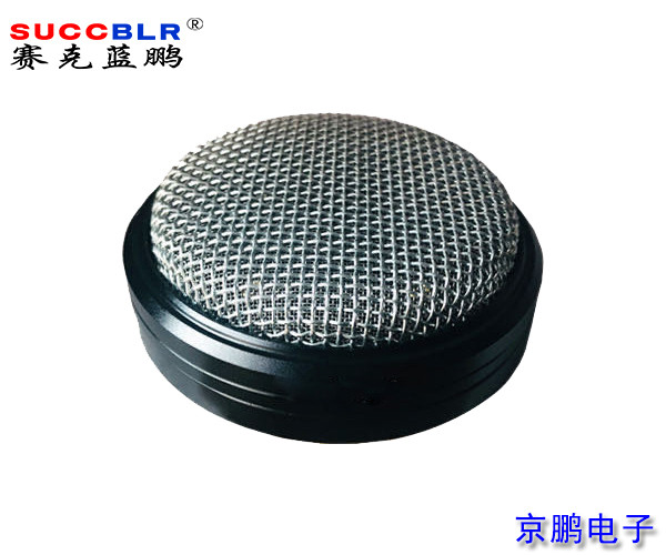 【拾音器】赛克蓝鹏SUCCBLR智能语音降噪拾音器SL-S25WL
