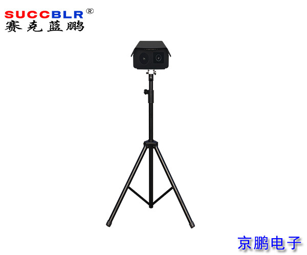 【疫情防控系统设备】赛克蓝鹏SUCCBLR热成像测温仪SL-SWD001