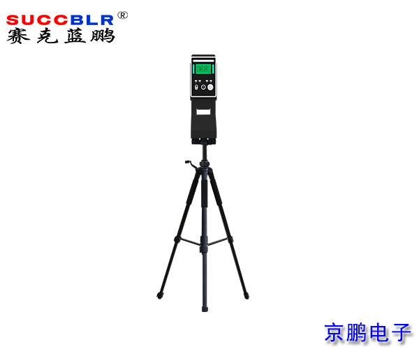 【疫情防控系统设备】赛克蓝鹏SUCCBLR人脸测温仪SL-CW002