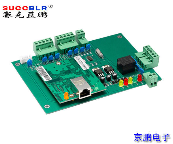 【门禁一卡通系统】赛克蓝鹏SUCCBLR单门门禁控制板SL-T3001