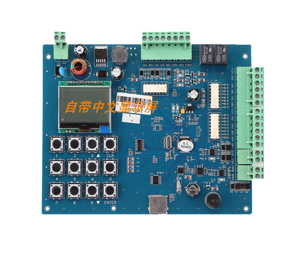 【双门门禁控制器】赛克蓝鹏SUCCBLR中文免软件管理门禁控制器SL-K2000