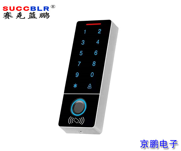 【触摸指纹门禁一体机】赛克蓝鹏SUCCBLR窄条指纹刷卡门禁一体机SL-115C/D
