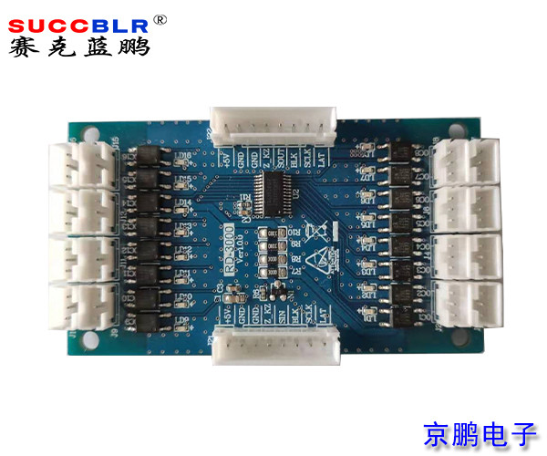 【电梯刷卡控制系统】赛克蓝鹏SUCCBLR梯控扩展板SL-TKK16