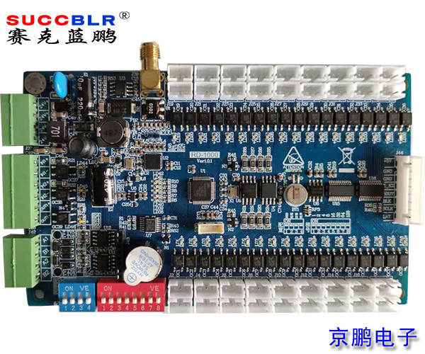 【电梯刷卡控制系统】赛克蓝鹏SUCCBLR梯控分层控制器SL-TKZ36