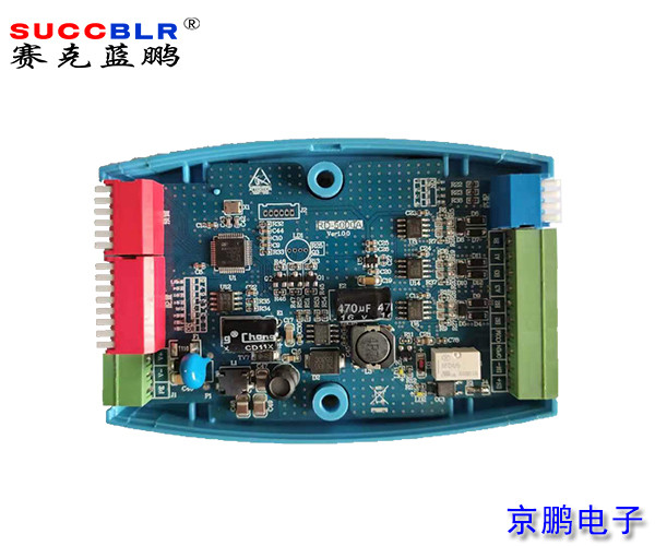 【电梯刷卡控制系统】赛克蓝鹏SUCCBLR楼宇对讲电梯联动协议转换器SL-TKDJ02