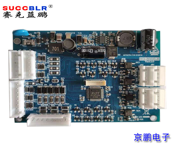 【电梯刷卡控制系统】赛克蓝鹏SUCCBLR梯控设备三菱电梯按钮转接板SL-TKS16