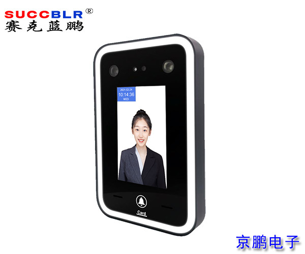 【AI动态人脸识别门禁机】赛克蓝鹏SUCCBLR人脸识别门禁终端SL-AI02