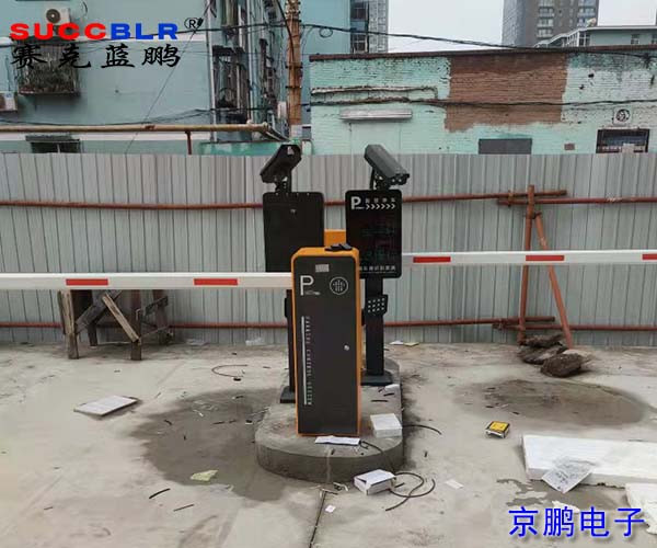邯郸智慧社区-中央名都出入口控制系统