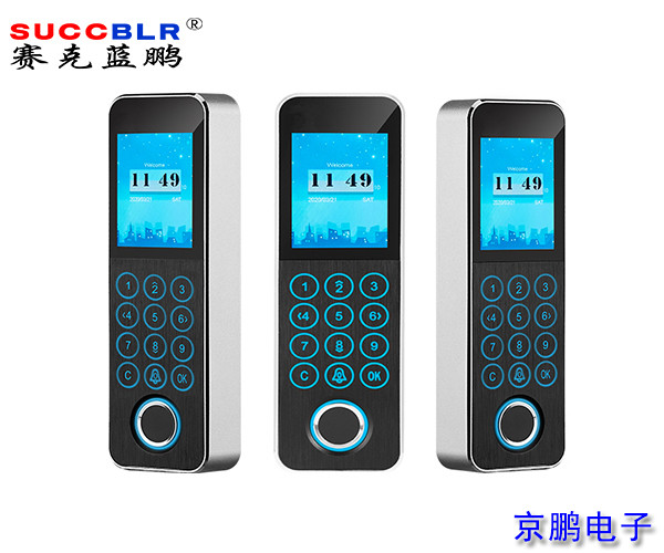 【指纹门禁一体机】赛克蓝鹏SUCCBLR半导体指纹门禁一体机SL-S50