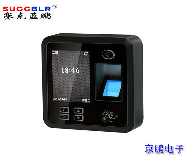 【指纹门禁考勤一体机】赛克蓝鹏SUCCBLR指纹门禁考勤一体机SL-S28