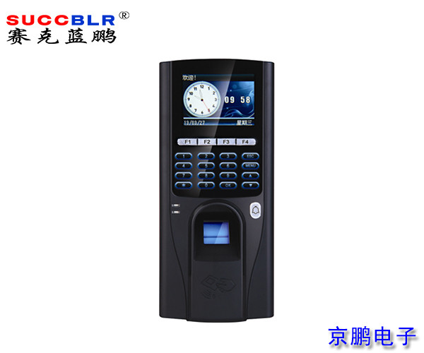 【指纹门禁考勤一体机】赛克蓝鹏SUCCBLR指纹门禁考勤一体机SL-S30