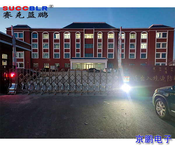 内蒙古二连浩特市出入境边防检查站采用赛克蓝鹏出入口控制设备