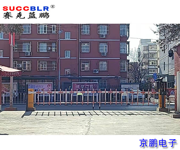 北京某部队项目采用赛克蓝鹏SUCCBLR车牌识别系统设备