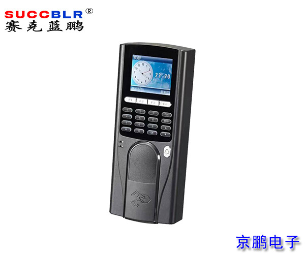 【河北省校园电子门禁系统设备】赛克蓝鹏SUCCBLR室外刷卡考勤系统彩屏CPU卡门禁一体机SL-FS220