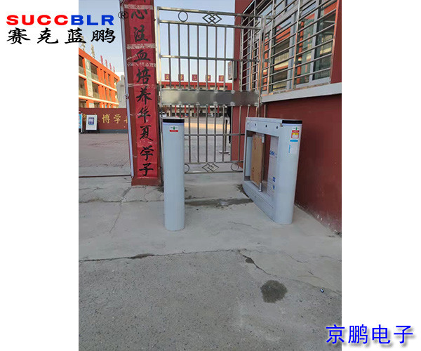 河北省校园电子门禁项目案例-保定市清苑区部分中小学幼儿园