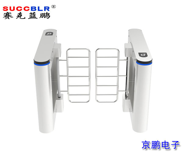 【通道闸机系统设备】赛克蓝鹏SUCCBLR豪华防跨越摆闸SL-S0811M