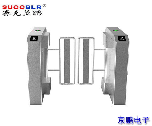 【通道闸机系统设备】赛克蓝鹏SUCCBLR豪华防跨越摆闸SL-BS0812M