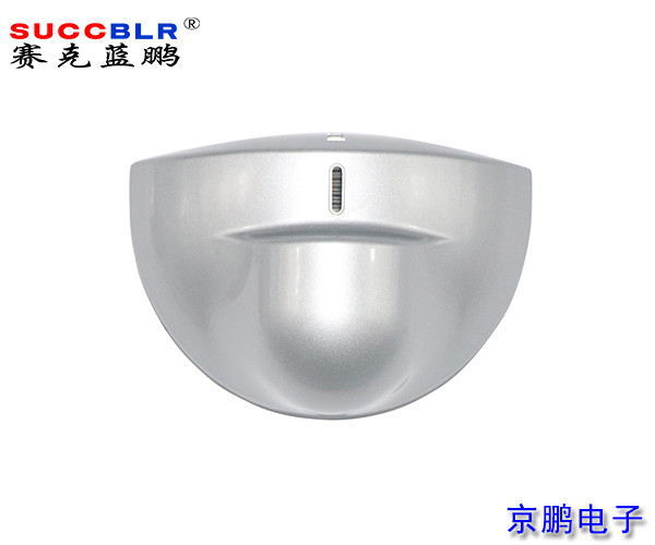 【自动门感应器（探头）】赛克蓝鹏SUCCBLR微波传感器SL-W24