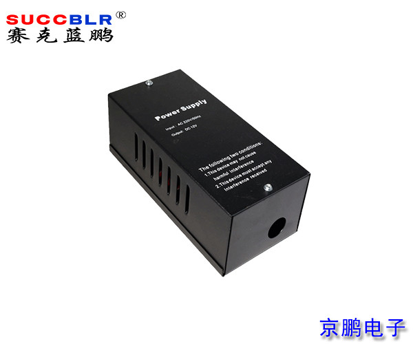 【门禁一卡通系统设备】赛克蓝鹏SUCCBLR门禁专用电源SL-12V5A