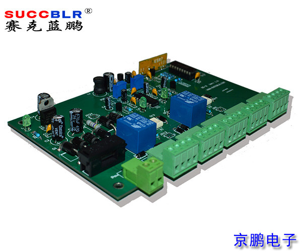 【AB门互锁控制系统设备】赛克蓝鹏SUCCBLR AB门互锁控制器SL-D2