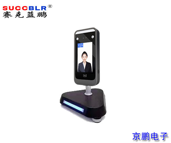 【门禁式定员监控系统设备】赛克蓝鹏SUCCBLR人脸录入仪SL-AI06Z