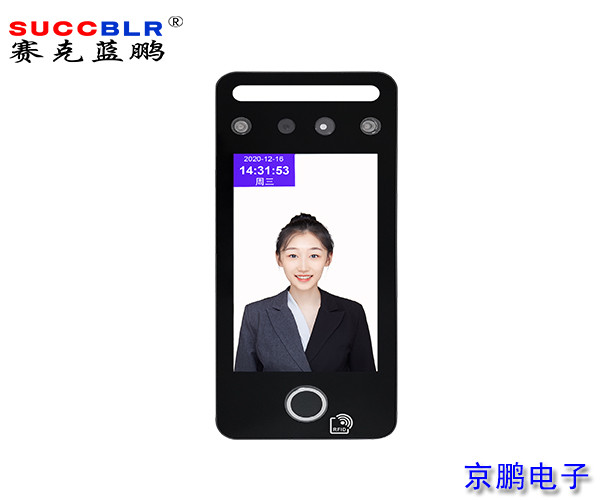 【防复制电梯刷卡控制系统】赛克蓝鹏SUCCBLR梯控人脸识别终端SL-TKAI07F