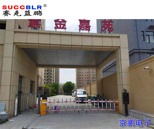 工程案例-邢台市宁晋县紫金嘉苑小区