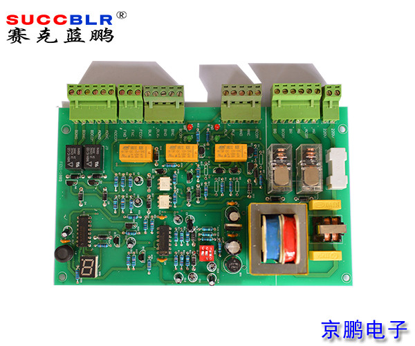 【单车道红绿灯控制系统】赛克蓝鹏SUCCBLR单车道红绿灯控制器SL-RG02