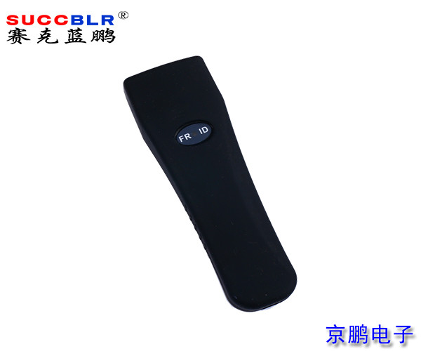 【防爆型电子巡更系统】赛克蓝鹏SUCCBLR保安电子巡更棒SL-XG601