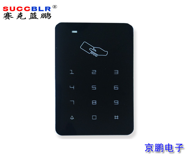 【ID密码刷卡门禁一体机】赛克蓝鹏SUCCBLR密码刷卡门禁一体机SL-109D