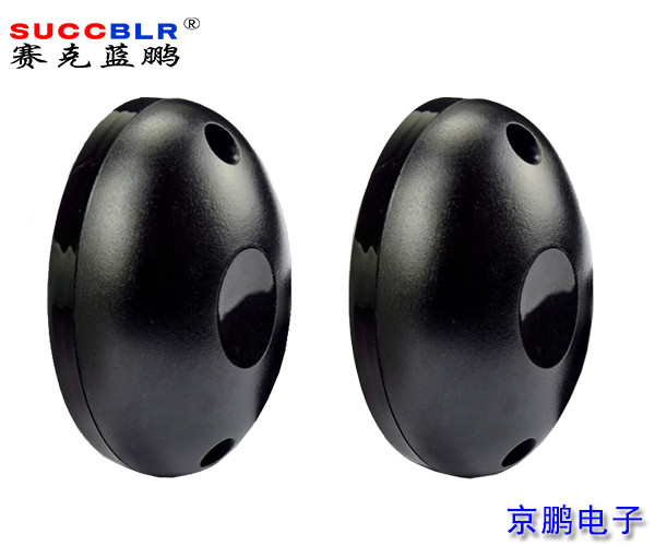 【门禁式定员监控系统设备】赛克蓝鹏SUCCBLR单光束红外对射SL-GS120