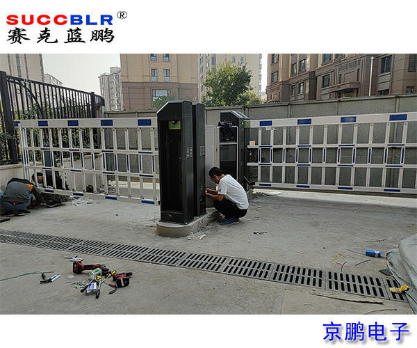 【停车场系统项目案例】唐山市路北区青龙湖金典温哥华小区采用赛克蓝鹏SUCCBLR空降闸