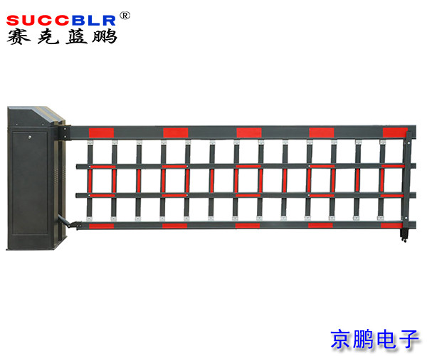 【停车场管理系统设备】赛克蓝鹏SUCCBLR空降闸SL-K1400