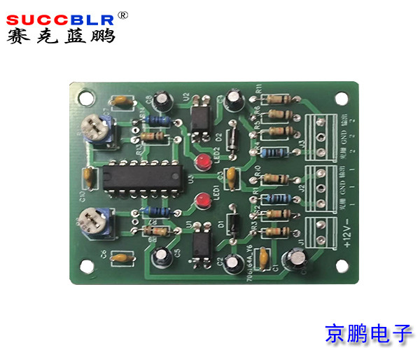 【门禁式定员监控系统设备】赛克蓝鹏SUCCBLR双路信号转换器SL-DYK02