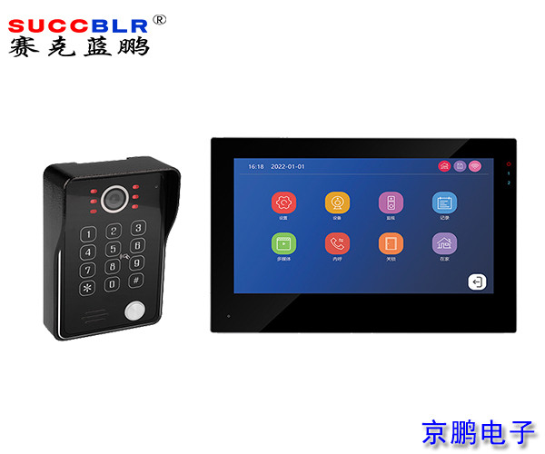 【别墅可视门铃系统设备】赛克蓝鹏SUCCBLR单户数字密码刷卡可视对讲门铃SL-T80