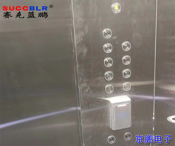 【门禁一卡通系统工程案例】石家庄科技职业学院采用赛克蓝鹏SUCCBLR门禁设备