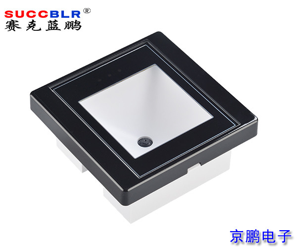 【多功能门禁读卡器】赛克蓝鹏SUCCBLR二维码刷卡读卡器SL-MX8603