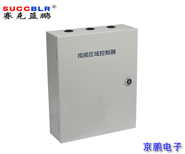 【视频车位引导系统设备】赛克蓝鹏SUCCBLR视频区域控制器SL-K03ZVZ