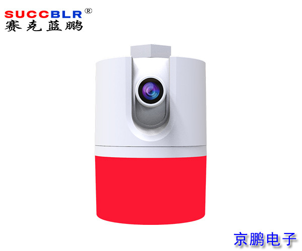 【视频车位引导系统设备】赛克蓝鹏SUCCBLR视频车位探测器SL-T03V-6