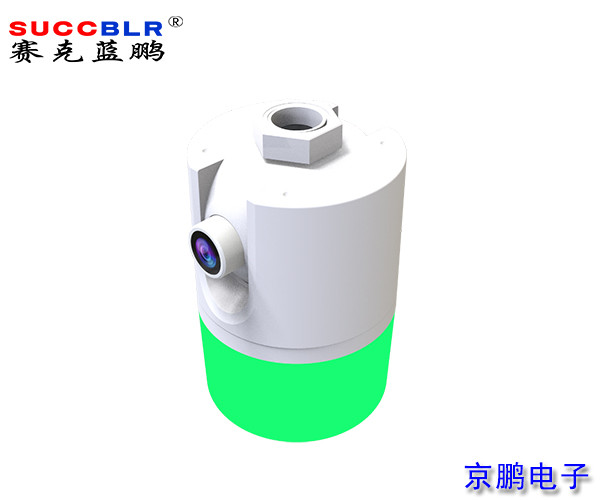 【视频车位引导系统设备】赛克蓝鹏SUCCBLR视频车位探测器SL-T03V-3