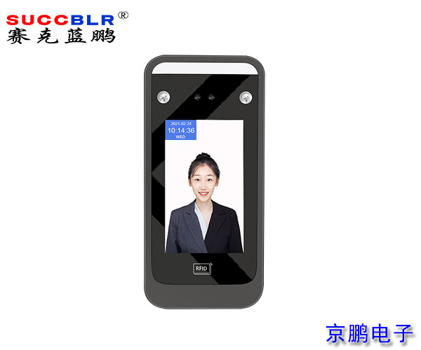 【防复制电梯刷卡控制系统】赛克蓝鹏SUCCBLR梯控人脸识别终端SL-TKAI06
