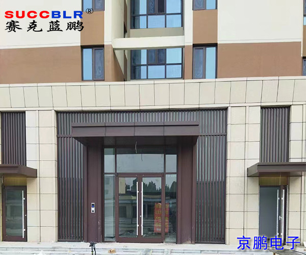 【楼宇可视对讲系统项目案例】雄安新区雄县阳光福苑