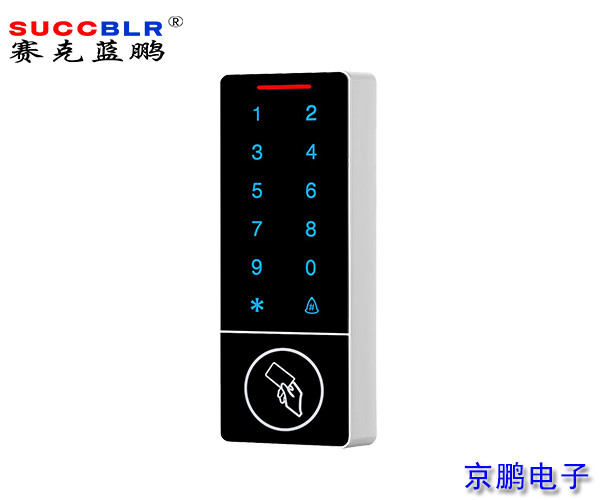 【门禁一体机】赛克蓝鹏SUCCBLR触摸密码刷卡门禁一体机SL-UA5