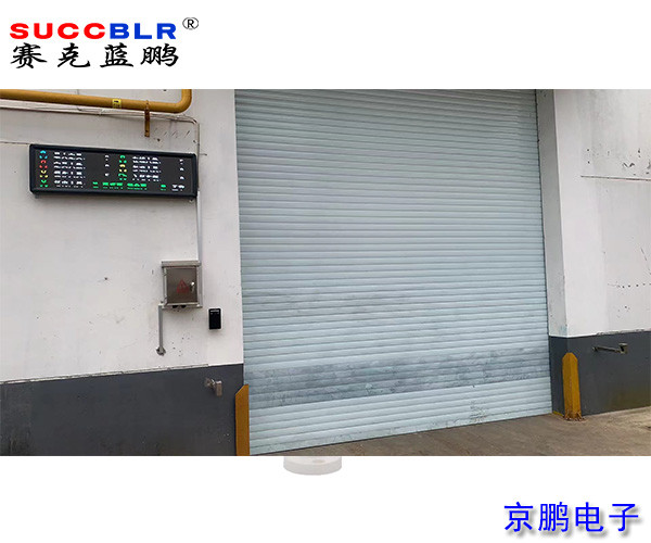 【定员门禁监控管理系统项目案例】人数定员安全施工门禁Ai控制系统-江苏省常州华德机械有限公司