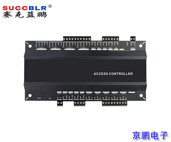 【门禁控制器】赛克蓝鹏SUCCBLR单门门禁控制器SL-ST01