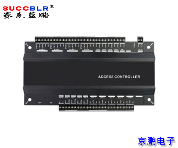 【门禁控制器】赛克蓝鹏SUCCBLR四门门禁控制器SL-ST04
