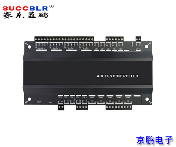 【门禁控制器】赛克蓝鹏SUCCBLR双门门禁控制器SL-ST02